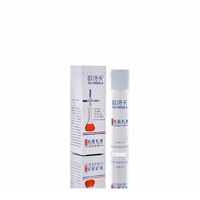 多用途抗菌乳液郑州